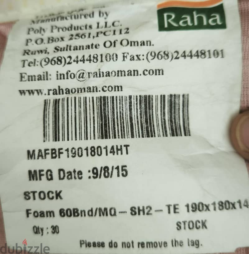 Raha king size bed mattress 1