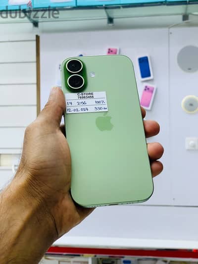 Apple - iPhone 17 -256 GB - Good device for sale ايفون