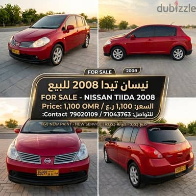 Nissan Tiida 2008