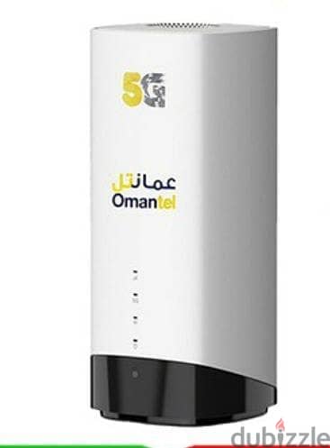 omantel WiFi Unlimited 1