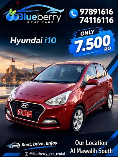 Hyundai i10 for rent