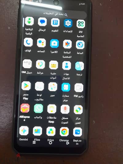 telephone  b2aultra