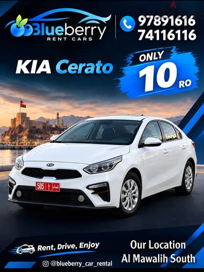 Kia Elantra for rent