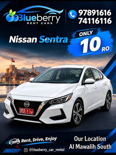 Nissan Sentra for rent