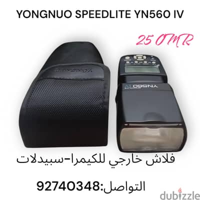 YONGNUO SPEEDLITE YN560 IV