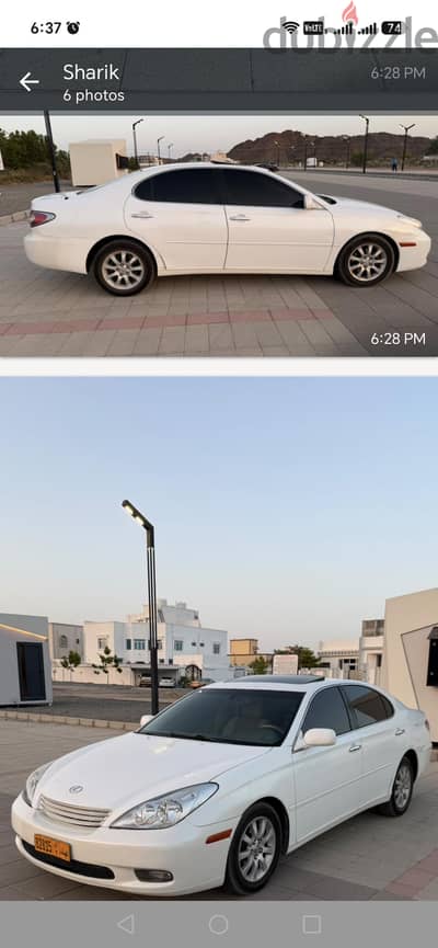Lexus ES 330 2004
