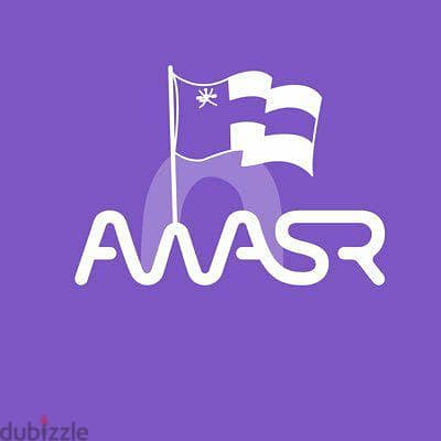 Awasr WiFi Unlimited Oman