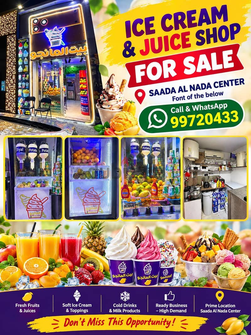 Emergency sell ice cream and juice shop 9972033 1