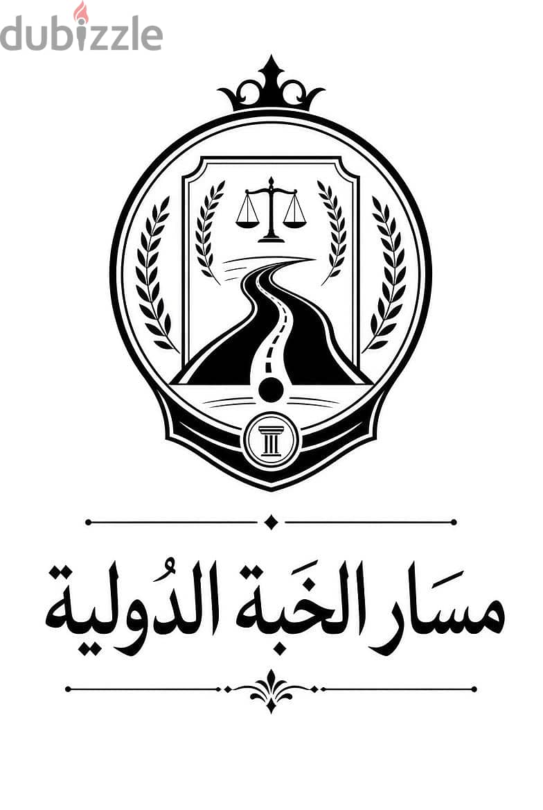 خدمات 2