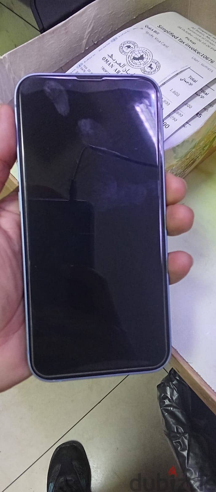 Apple - iPhone 14- 128 gb 3