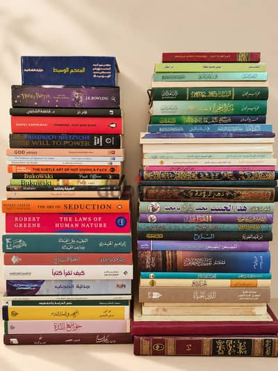 Books - كتب