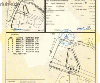 For Sale | Residential & Commercial Land in Al Ghubrah, Behind Muscat University