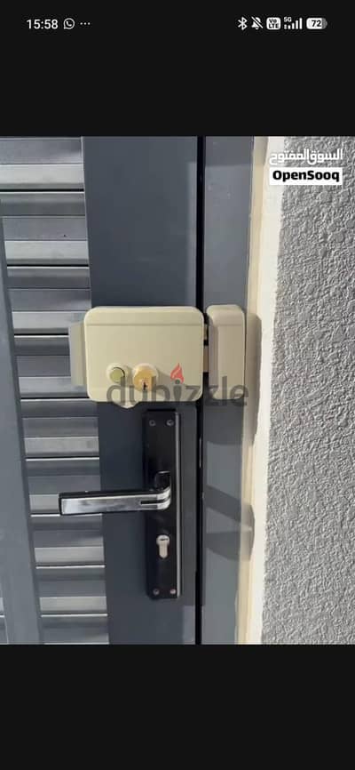 electric door lock