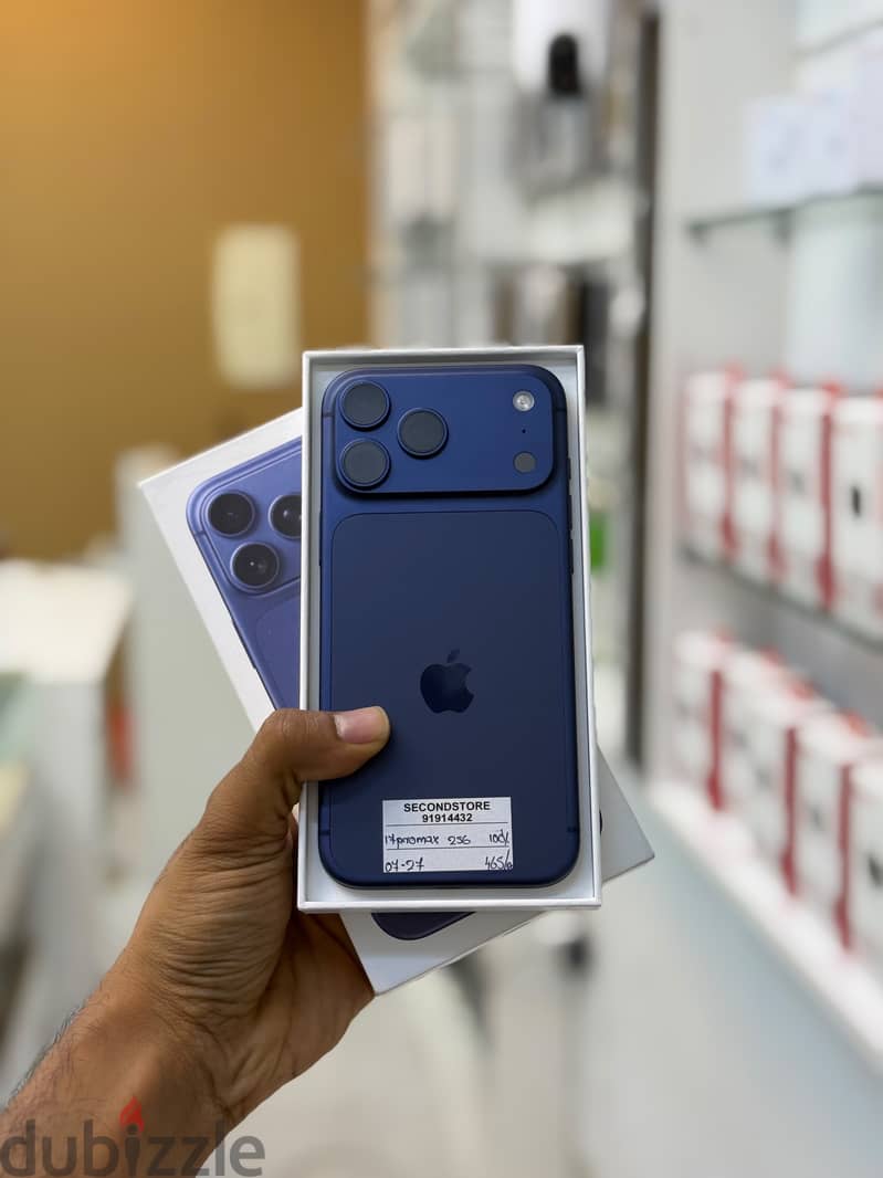 Apple - iPhone 17 Pro Max 256/512 GB / 1 TB - ايفون - Warranty piece 2