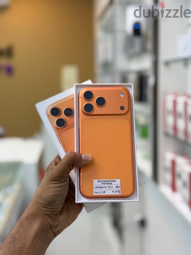 Apple - iPhone 17 Pro Max 256/512 GB / 1 TB - ايفون - Warranty piece 3