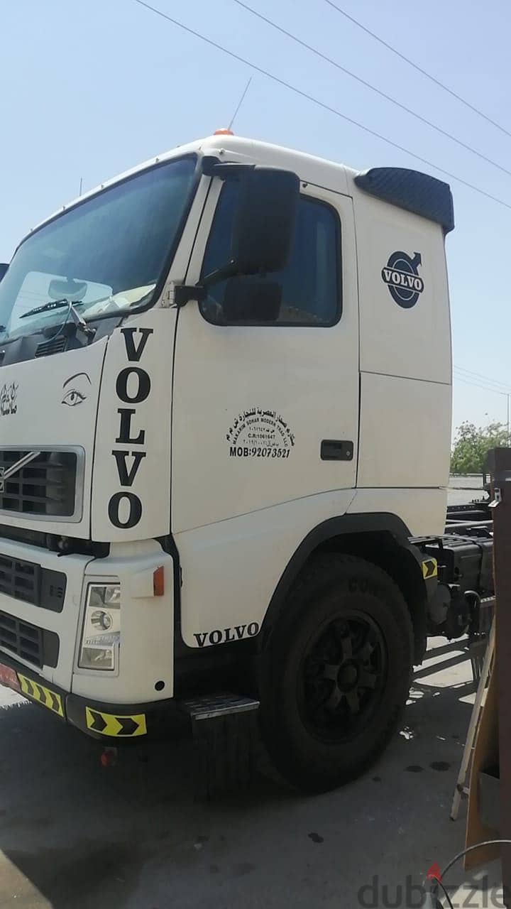 Volvo 2008 1