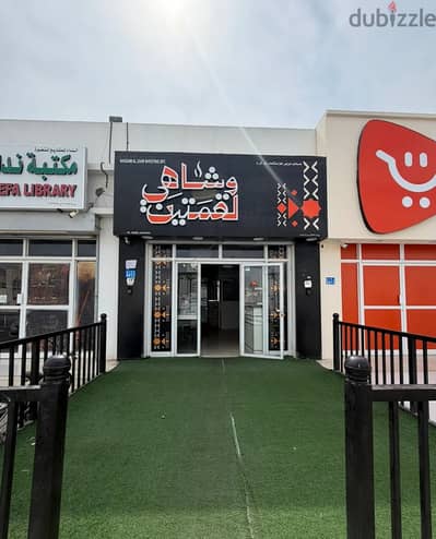 For Sale | Fully Equipped Café with Established Brand in Al Amerat Heights