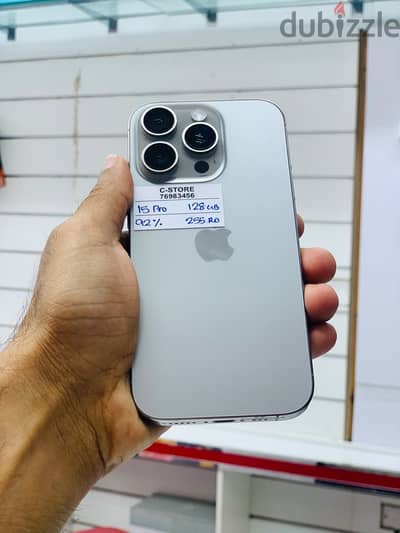 Apple - iPhone 15 Pro -128 GB - Best performance phone ايفون