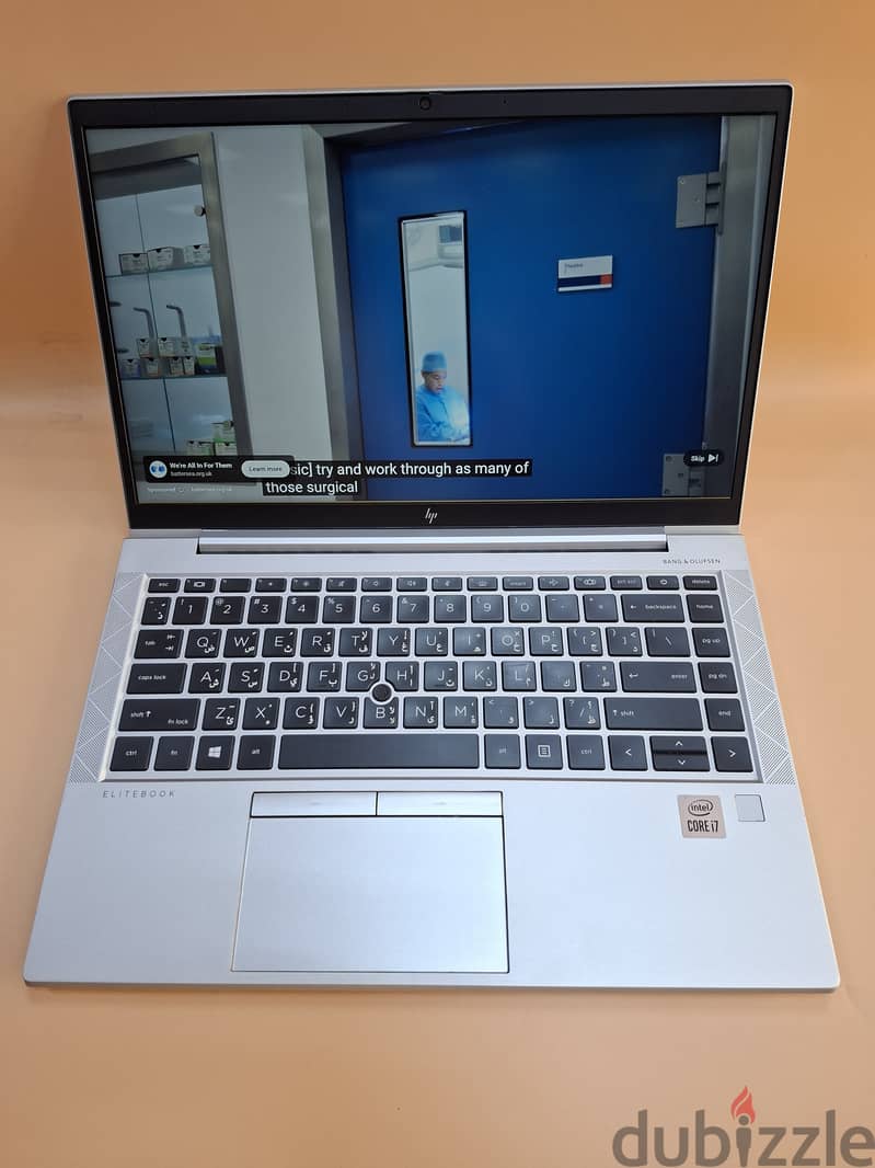 78426067 HP ELITEBOOK 840-G7 10th GENERATION CORE i7 16GB RAM 512GB SSD 14 INCH SCREEN WINDOWS 11PRO 9