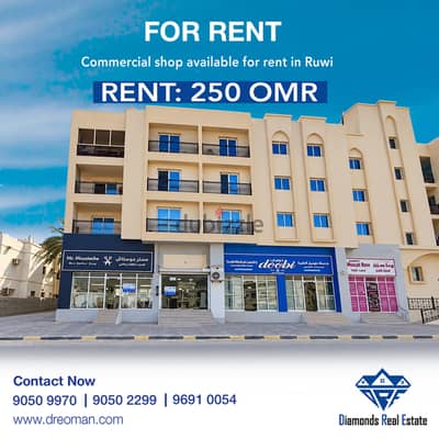 Commercial shop available for rent in Ruwi