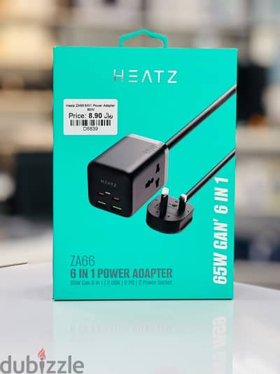 Brand New Heatz travel adapter in Oman | Fast Charging