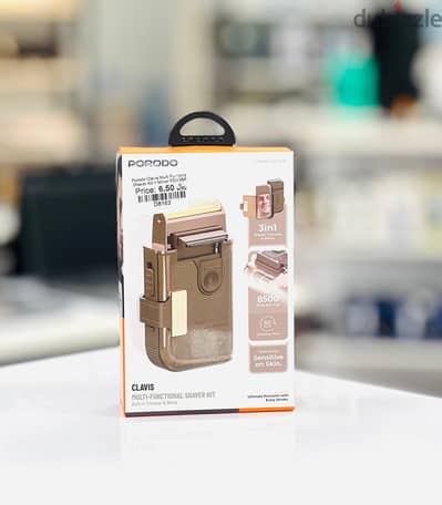 Brand New Porodo Clavis Shaver Kit in Oman | Protection Cap | Call: 79997506