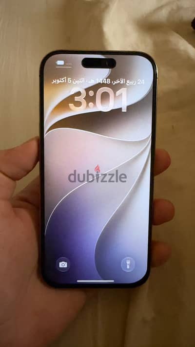آبل - آيفون 16 برو
