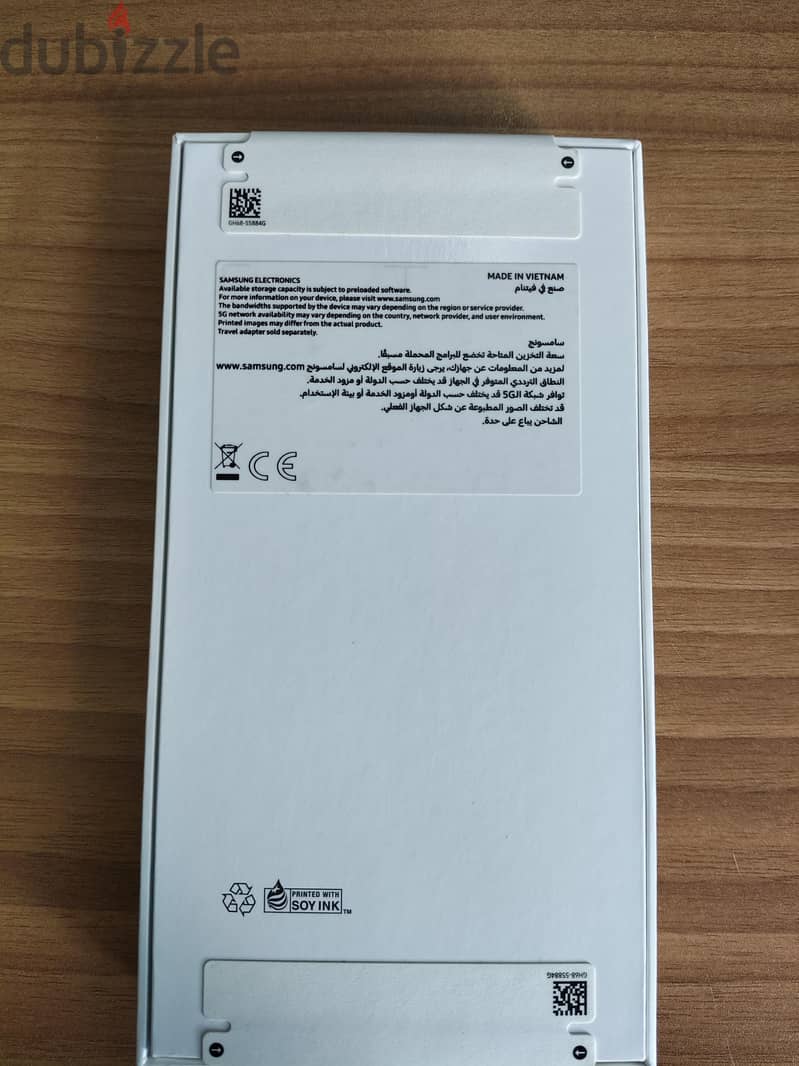 Samsung A56 5G 1