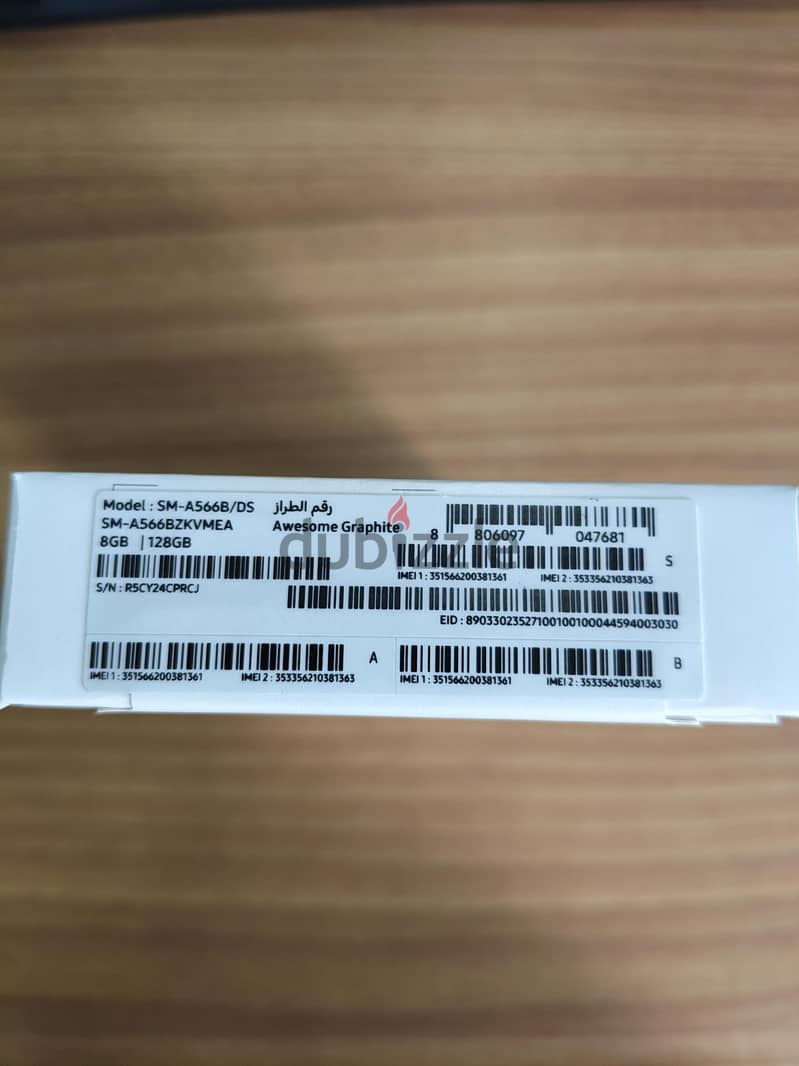 Samsung A56 5G 2