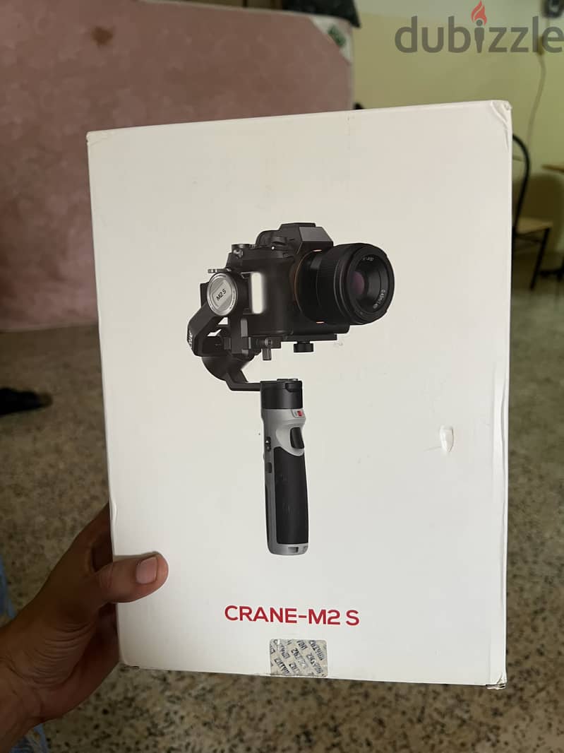 2 lenses and 1 gimbal for camera 1