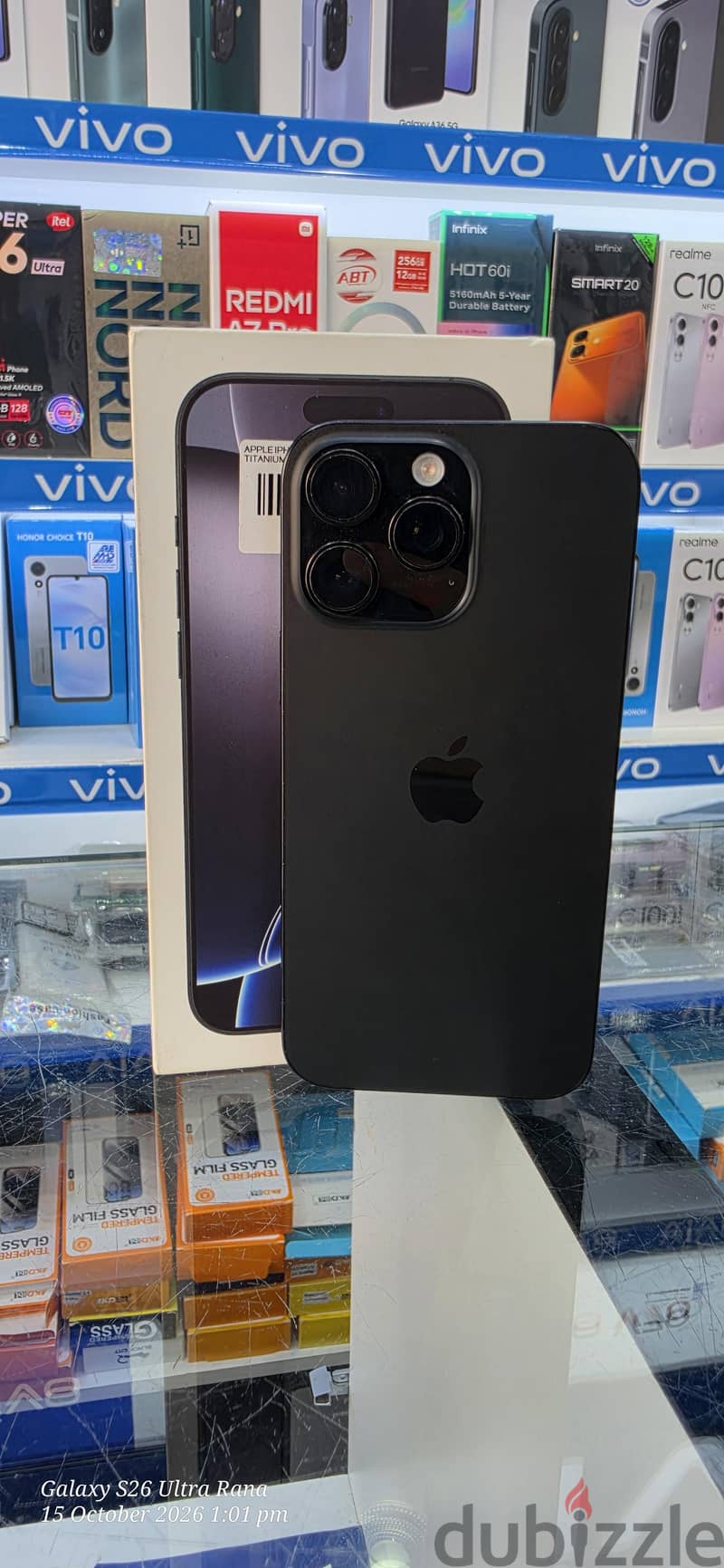 Apple - iPhone 16 Pro Max 1