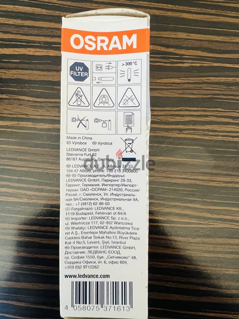 OSRAM 70W Ceramic Metal Halide Bulb G12 - Original - New in 1