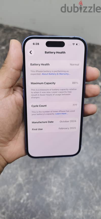 آبل - آيفون 16