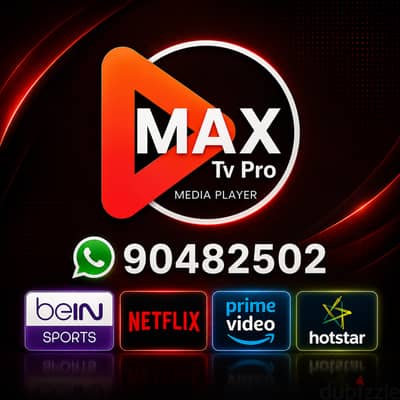 Max pro