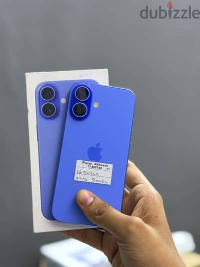 Apple - iPhone 16 - 128/256 GB - ايفون - Good Performance Phone