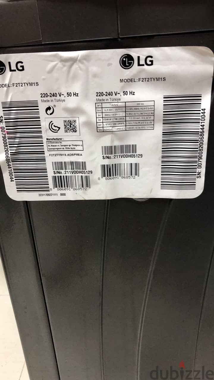 LG 8 KG Purchased from Extra showroom available with bill 1