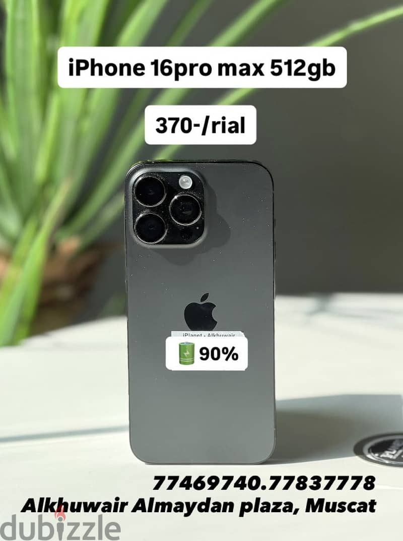 iPhone 16 Pro Max 512GB battery 90% amazing condition best price also 1