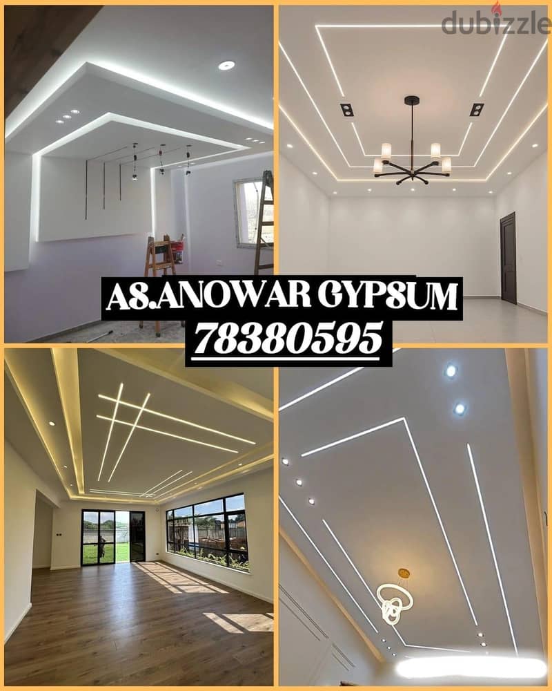 gypsum board design 11