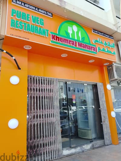 indian purveg restaurant for urgent sale