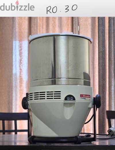 Items for Sale – Excellent Condition