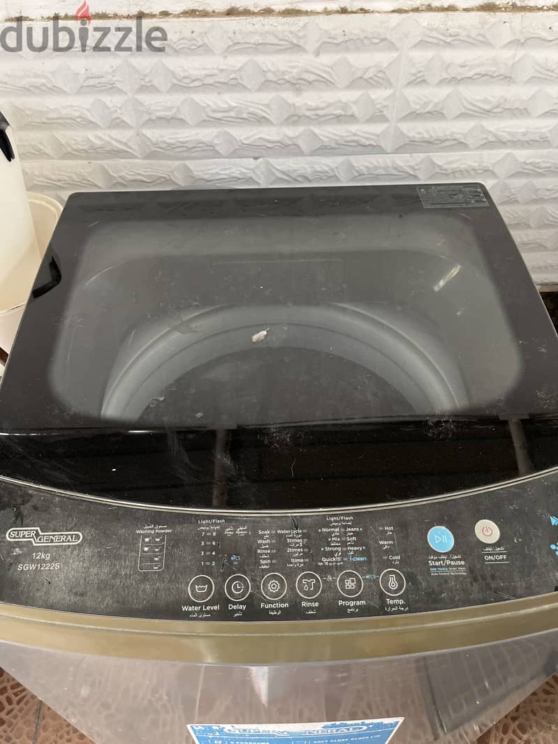 Super general washing machine 1