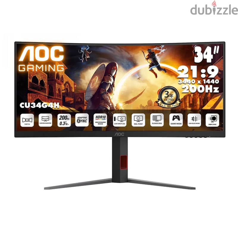AOC 200hz 34inch with warranty and box 4
