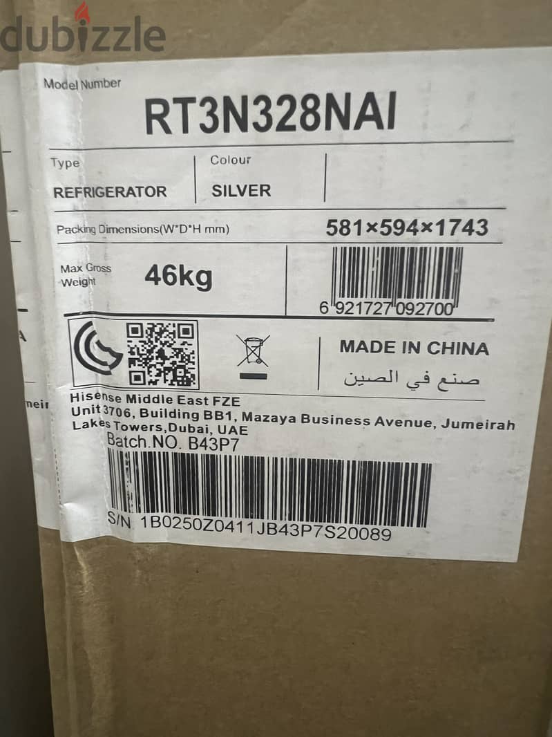 Hisense Refrigerator 2