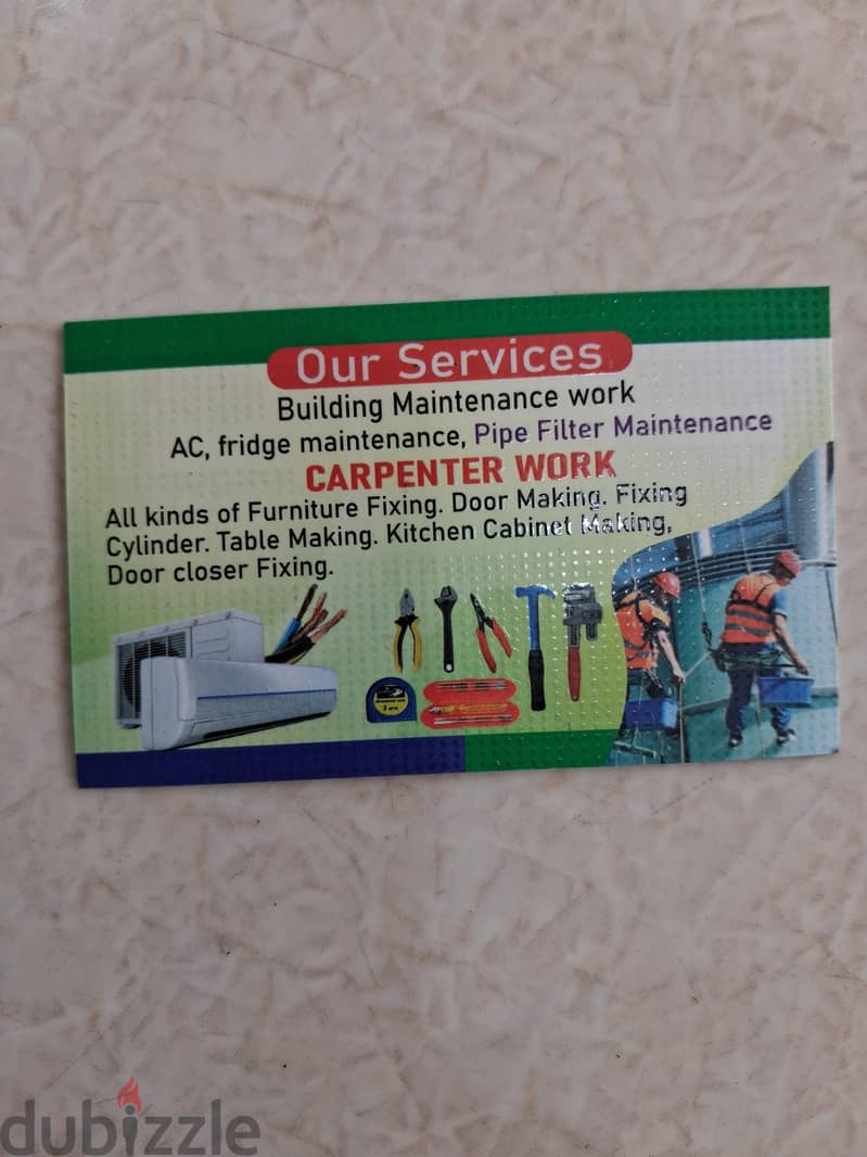 finish carpenter 2