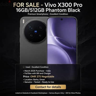 Vivo X300 Pro
