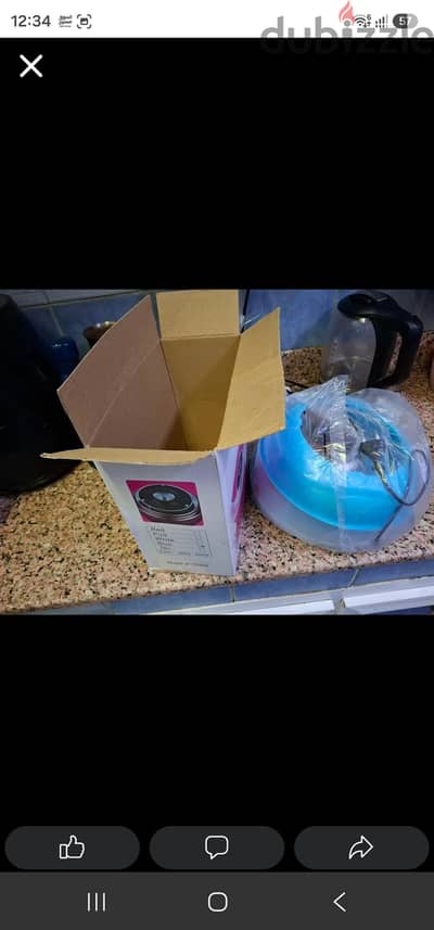 Cotton Candy Machine.