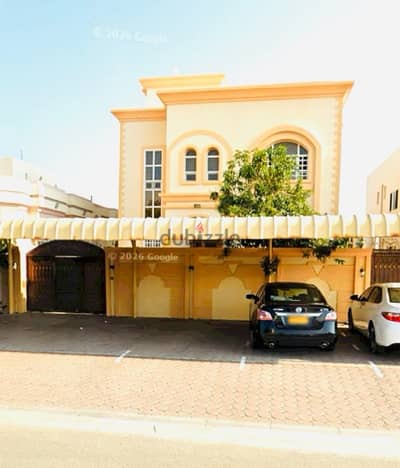 Sohar Al-Tarif