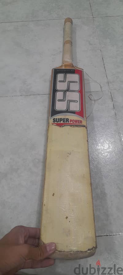 ss bat