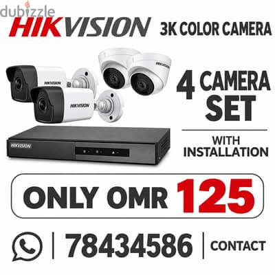3k full time color camera