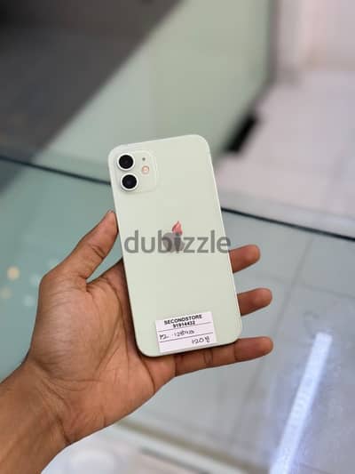 Apple - iPhone 12/13/14/15-128 GB - ايفون - Base models - affordable